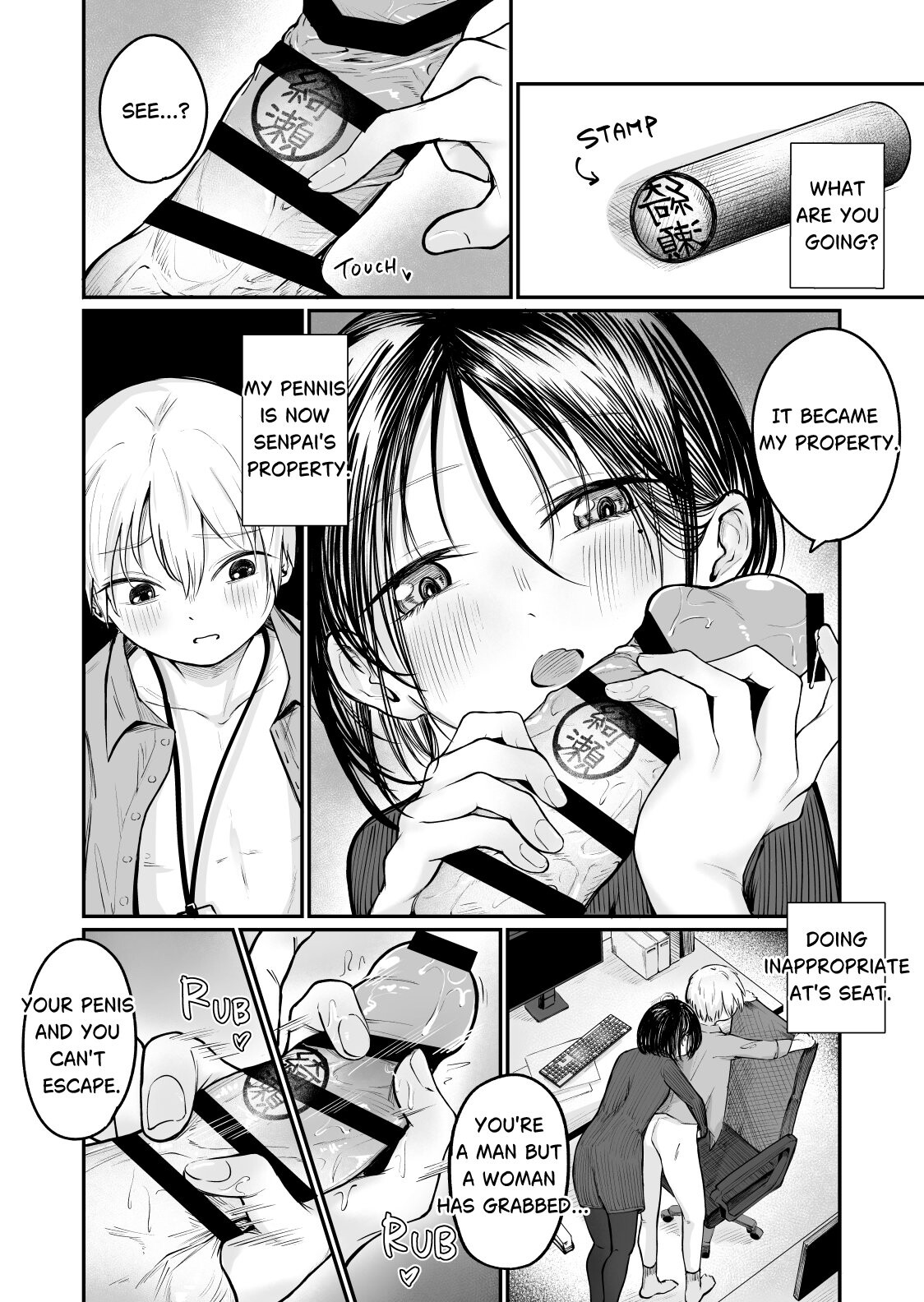Hentai Manga Comic-Senpai! I'm Not Your Dildo! Uck!-Read-11